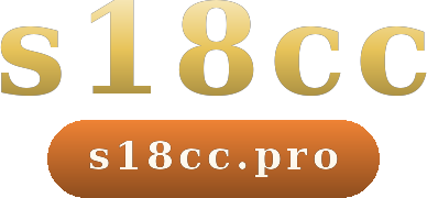 s18cc logo